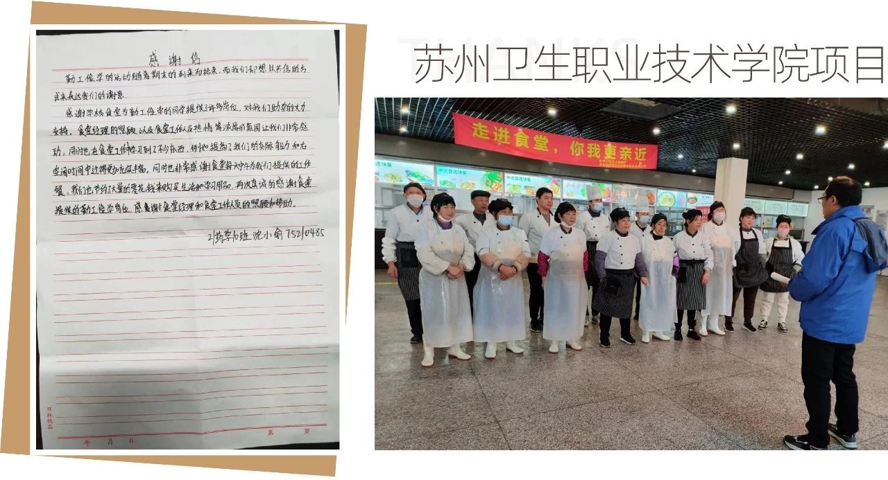 1675042438948707.jpg 微信圖片_20230130093016.jpg