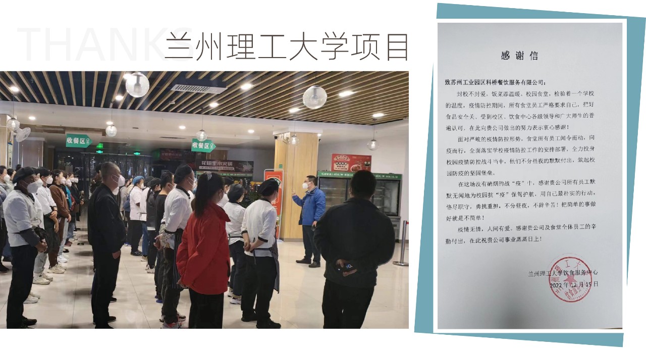 1675042466621002.jpg 微信圖片_20230130093024.jpg